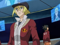 The Distorted Past (Sub)