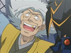 Look at My Treasured Deck! (Sub)