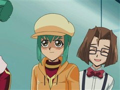 Welcome to the Fortune Cup