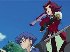 French Twist, Part 1