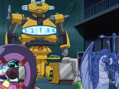 Get With the Program, Part 2