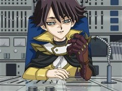 Unleashing the Dragon, Part 1