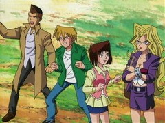 The Ultimate Great Moth