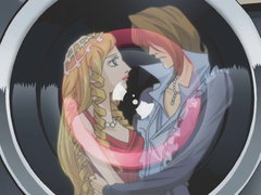 You Give Love a Bot Name